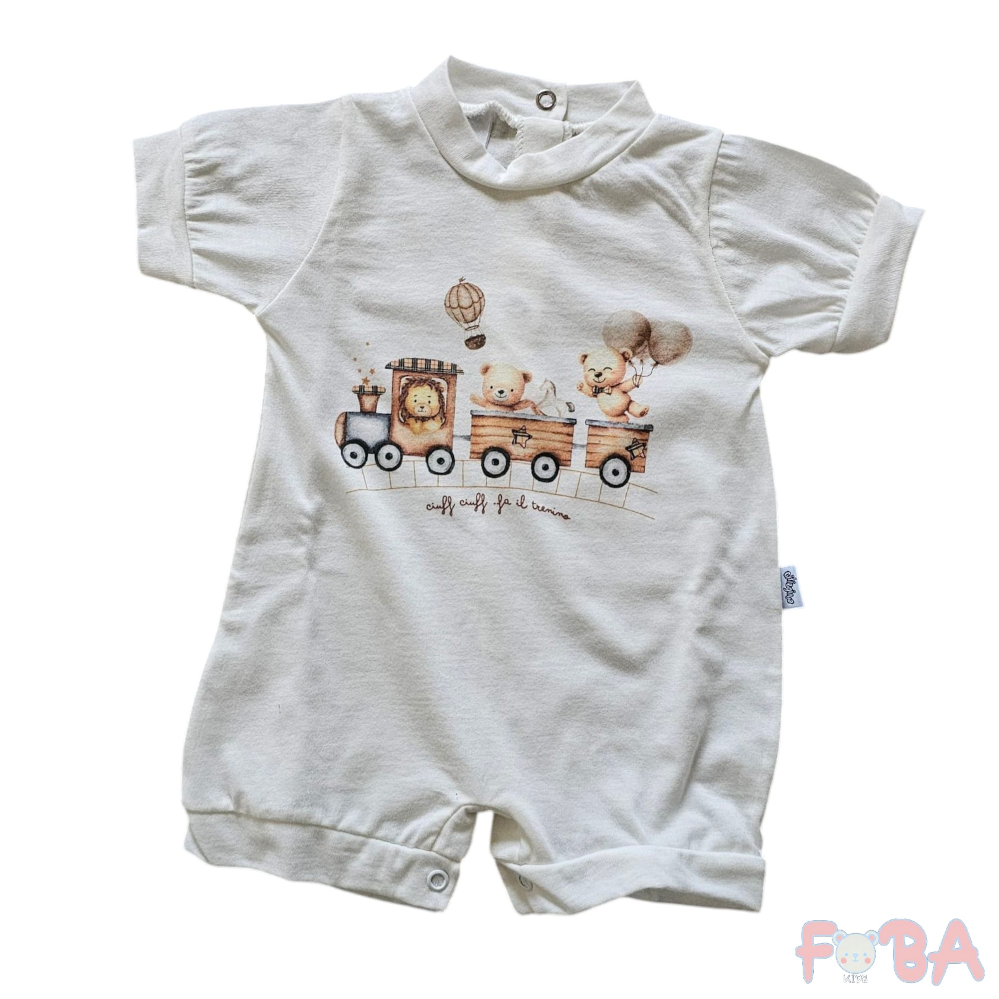 PAGLIACETTO CILIEGINA F/M 1-3 MESI